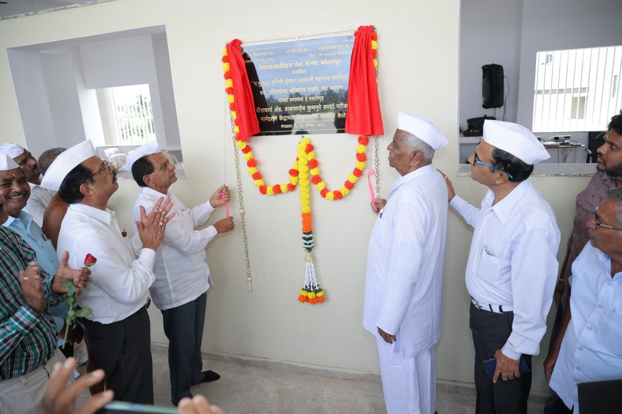 Animated Card Hover Effect Html & CSS